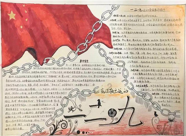 逃离大犀牛出没地