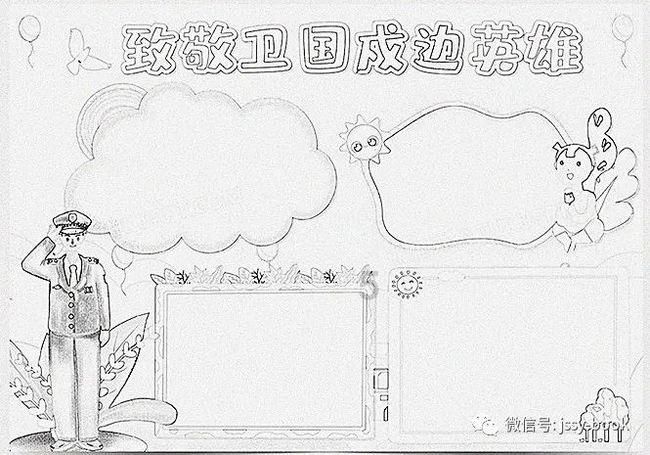有可能吗？六台记者：若克洛普执教巴萨，这对他将是巨大的挑战